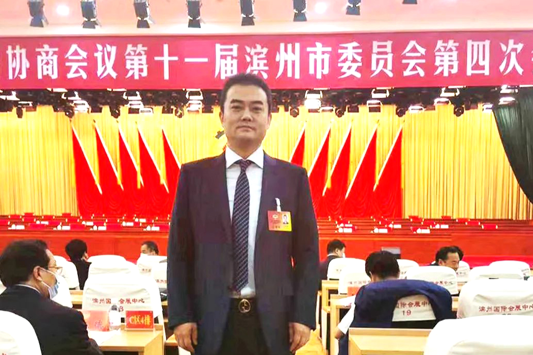 北方尊龙凯时人生就是搏董事长王荣博获选第十一届滨州市政协委员