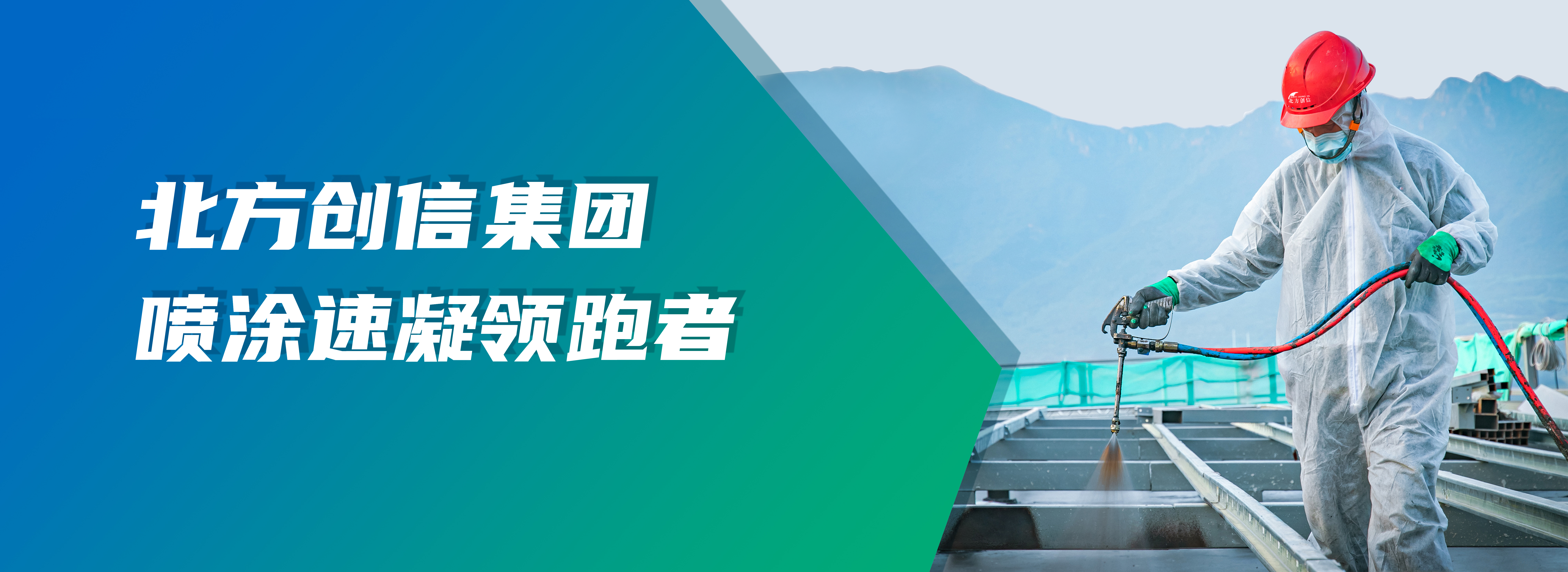 尊龙凯时·人生就是搏·(中国区)官方网站