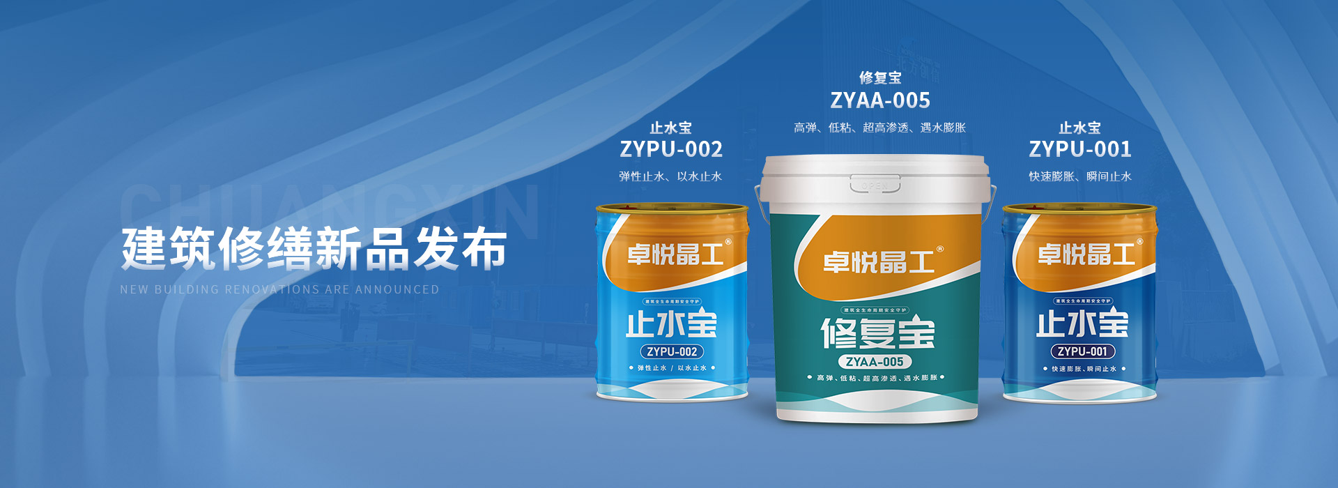 尊龙凯时·人生就是搏·(中国区)官方网站