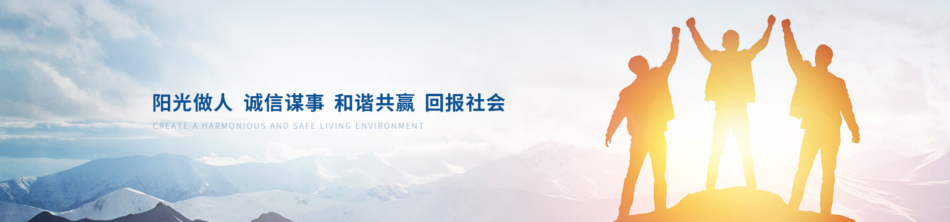 尊龙凯时·人生就是搏·(中国区)官方网站