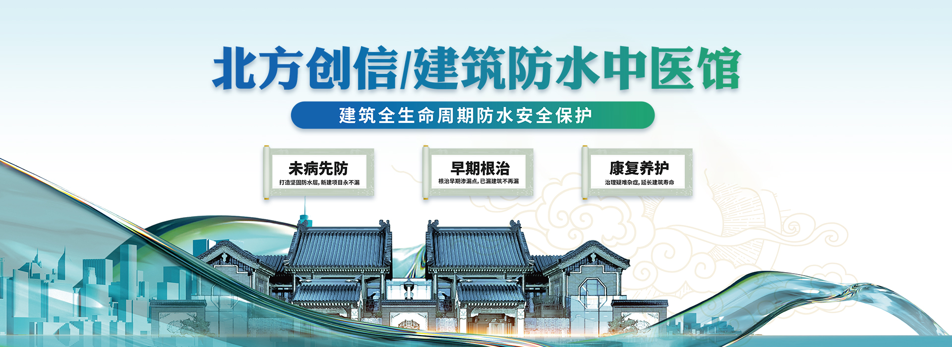 尊龙凯时·人生就是搏·(中国区)官方网站