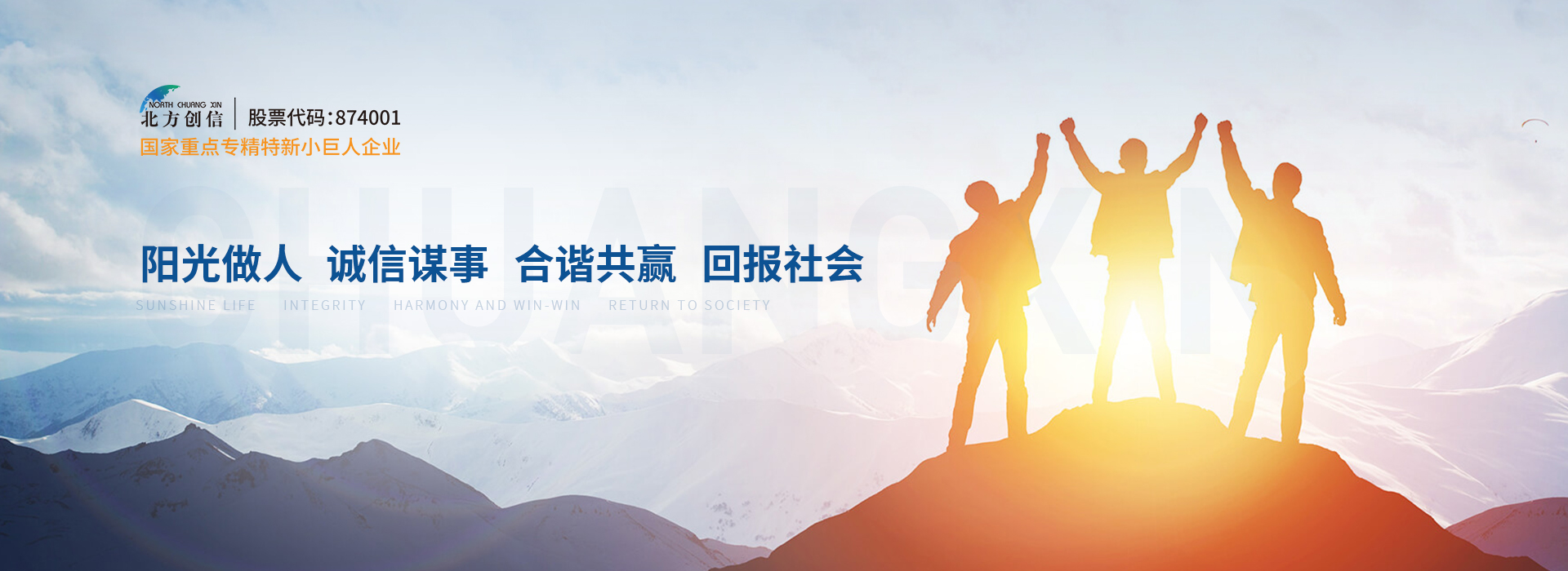 尊龙凯时·人生就是搏·(中国区)官方网站