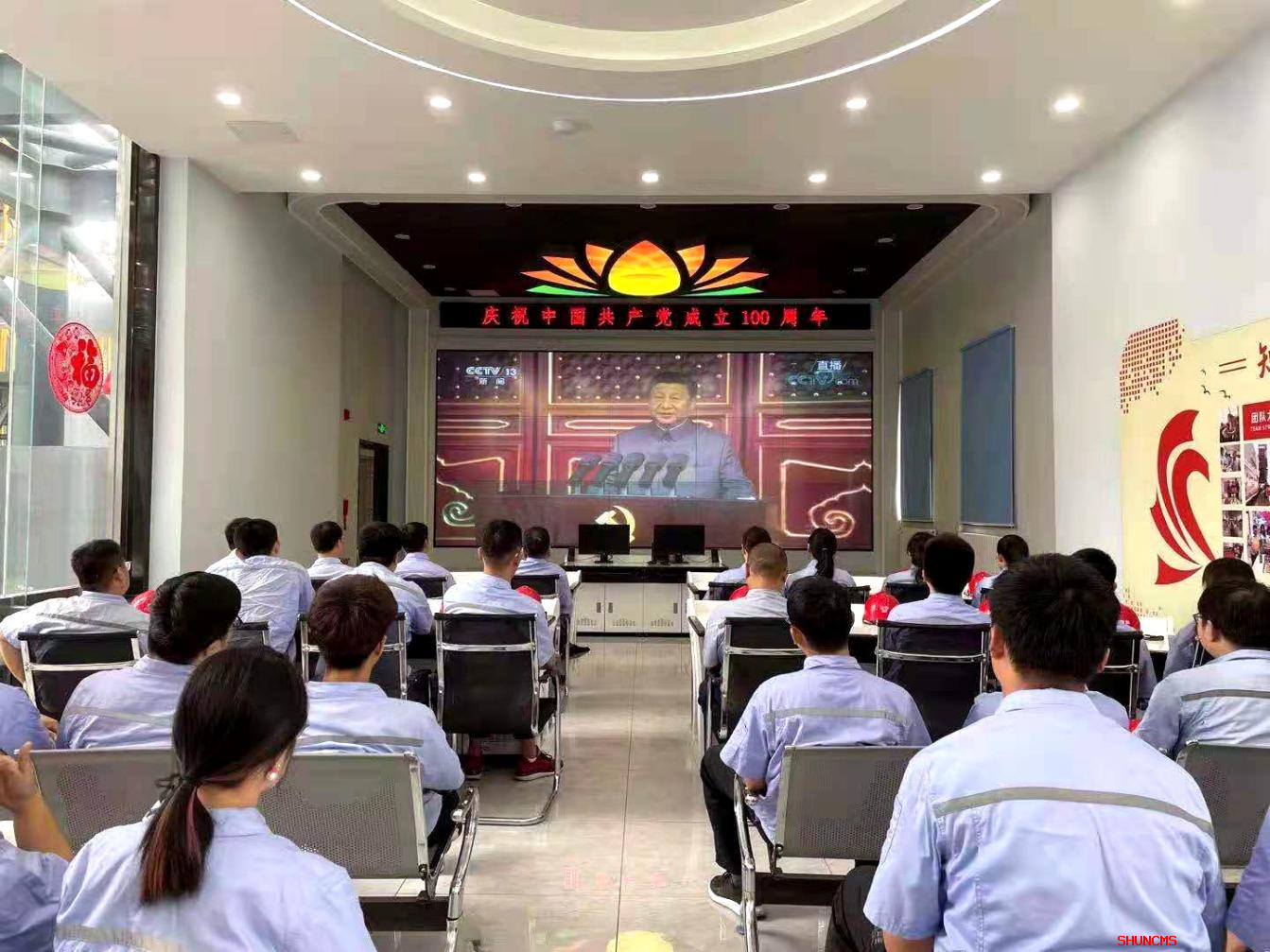 尊龙凯时·人生就是搏·(中国区)官方网站