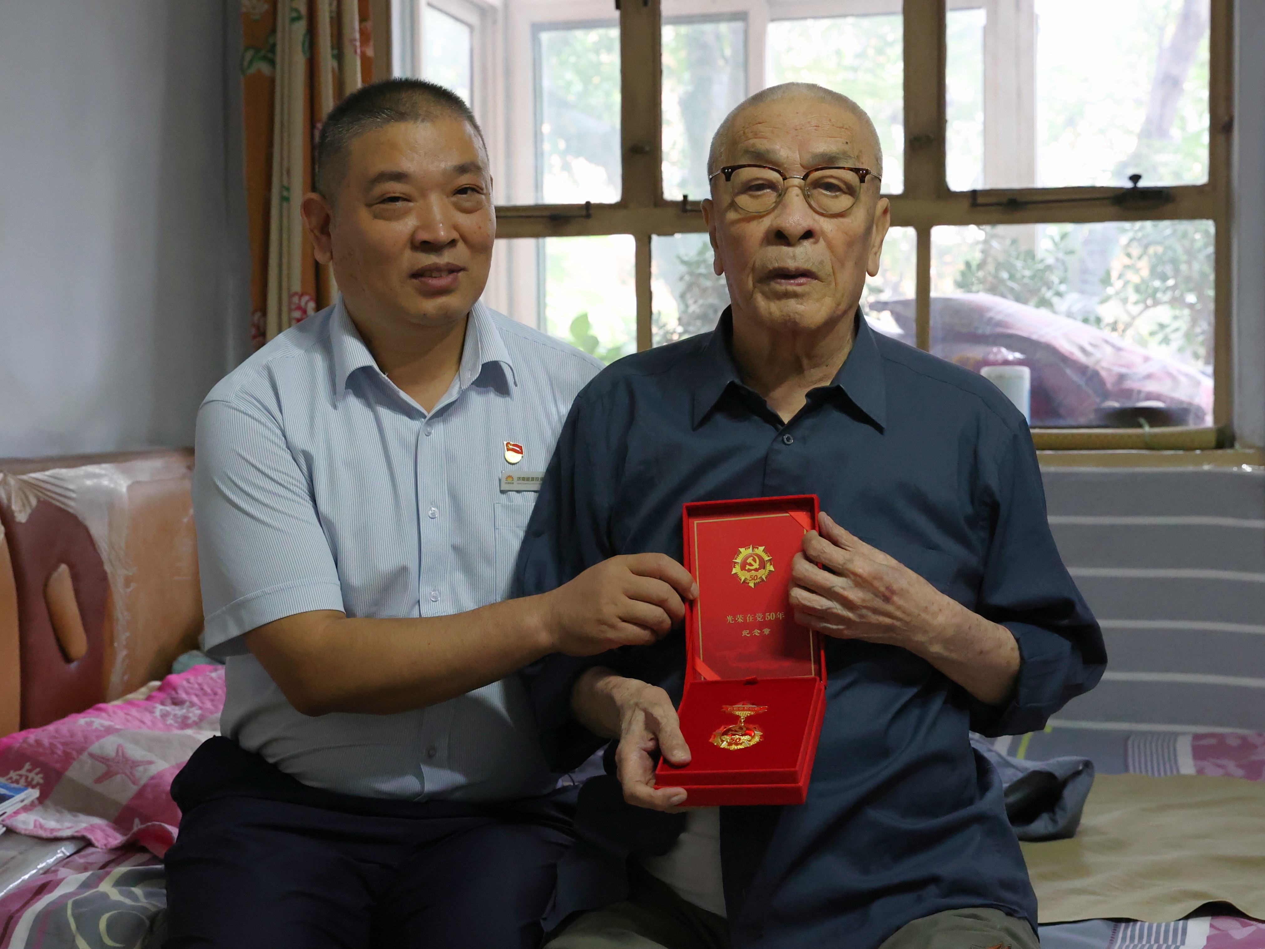 尊龙凯时·人生就是搏·(中国区)官方网站