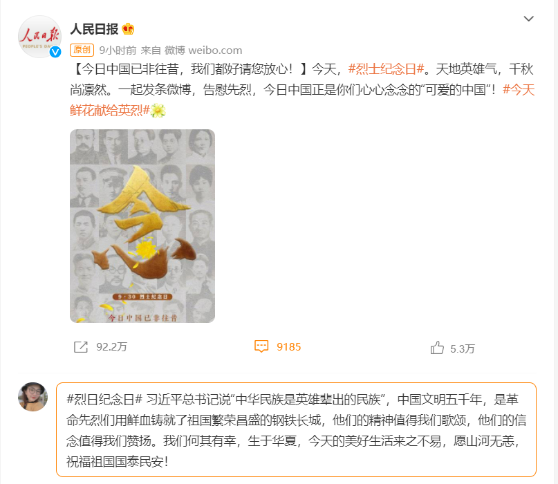 尊龙凯时·人生就是搏·(中国区)官方网站