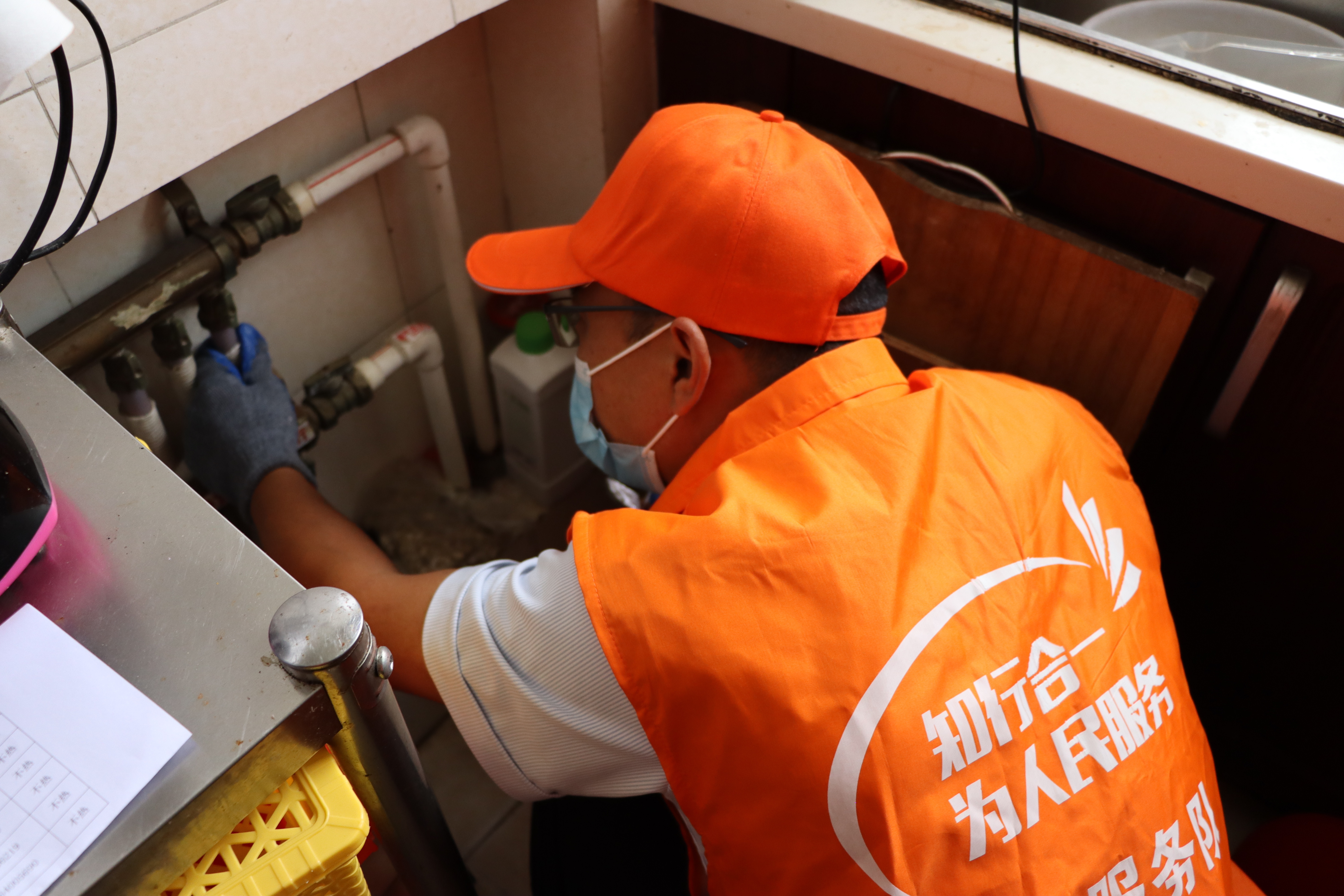 尊龙凯时·人生就是搏·(中国区)官方网站