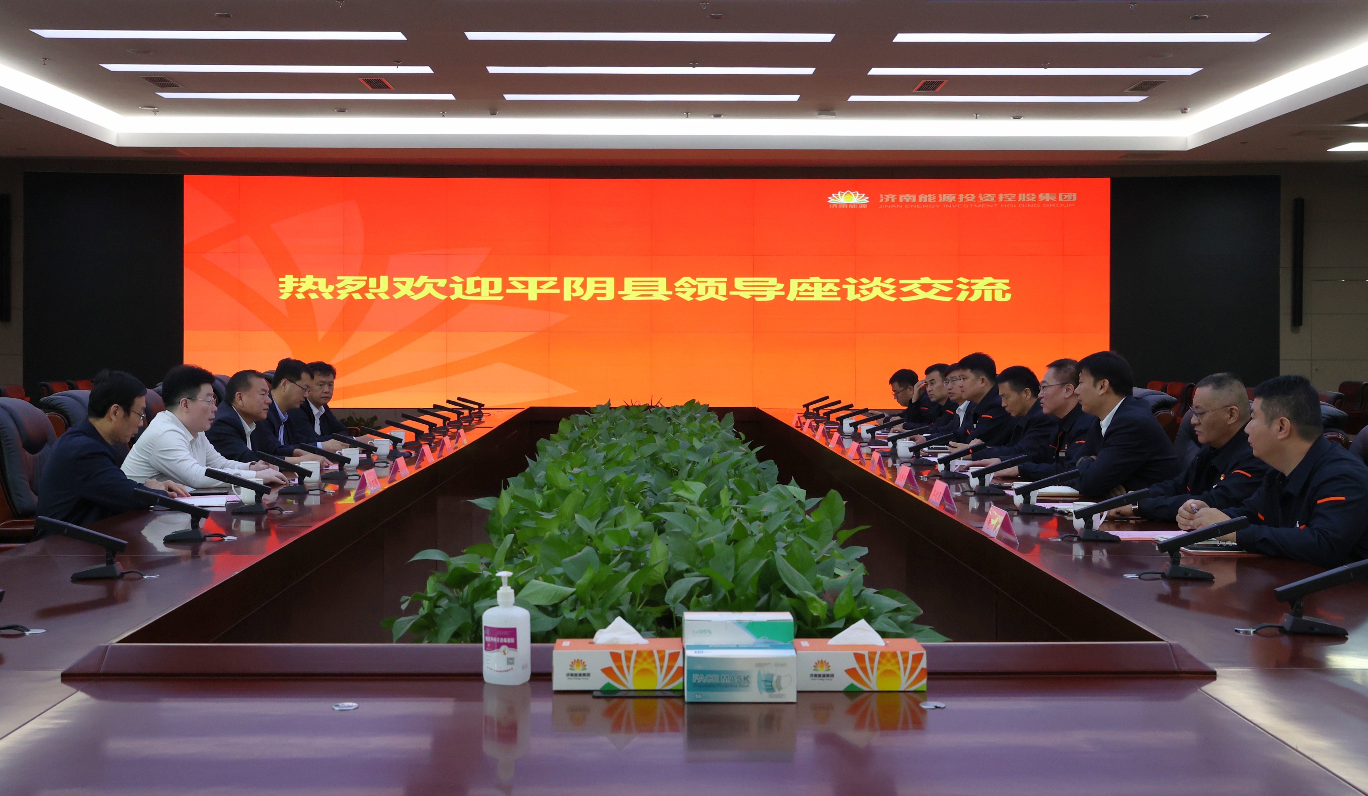 尊龙凯时·人生就是搏·(中国区)官方网站