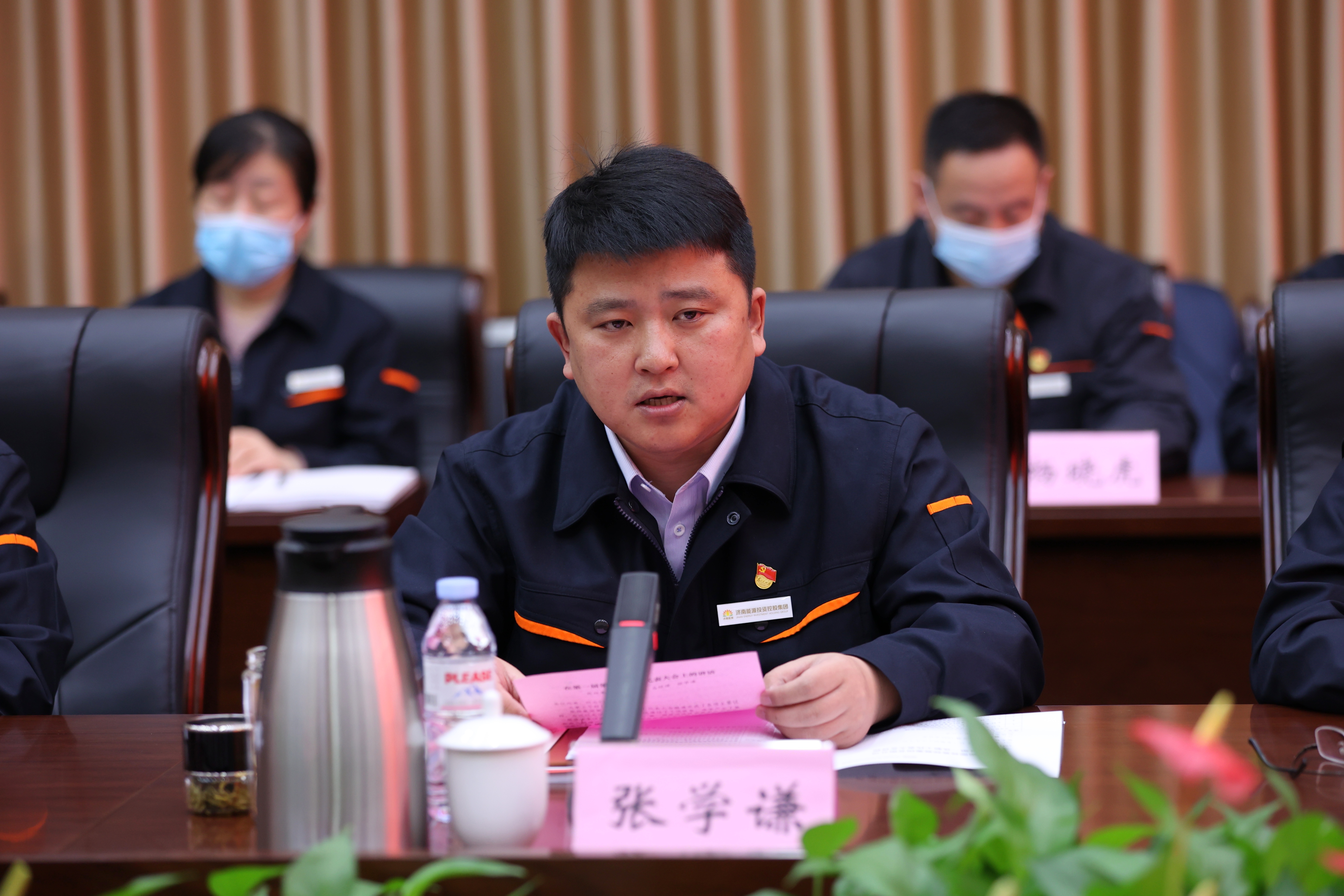 尊龙凯时·人生就是搏·(中国区)官方网站