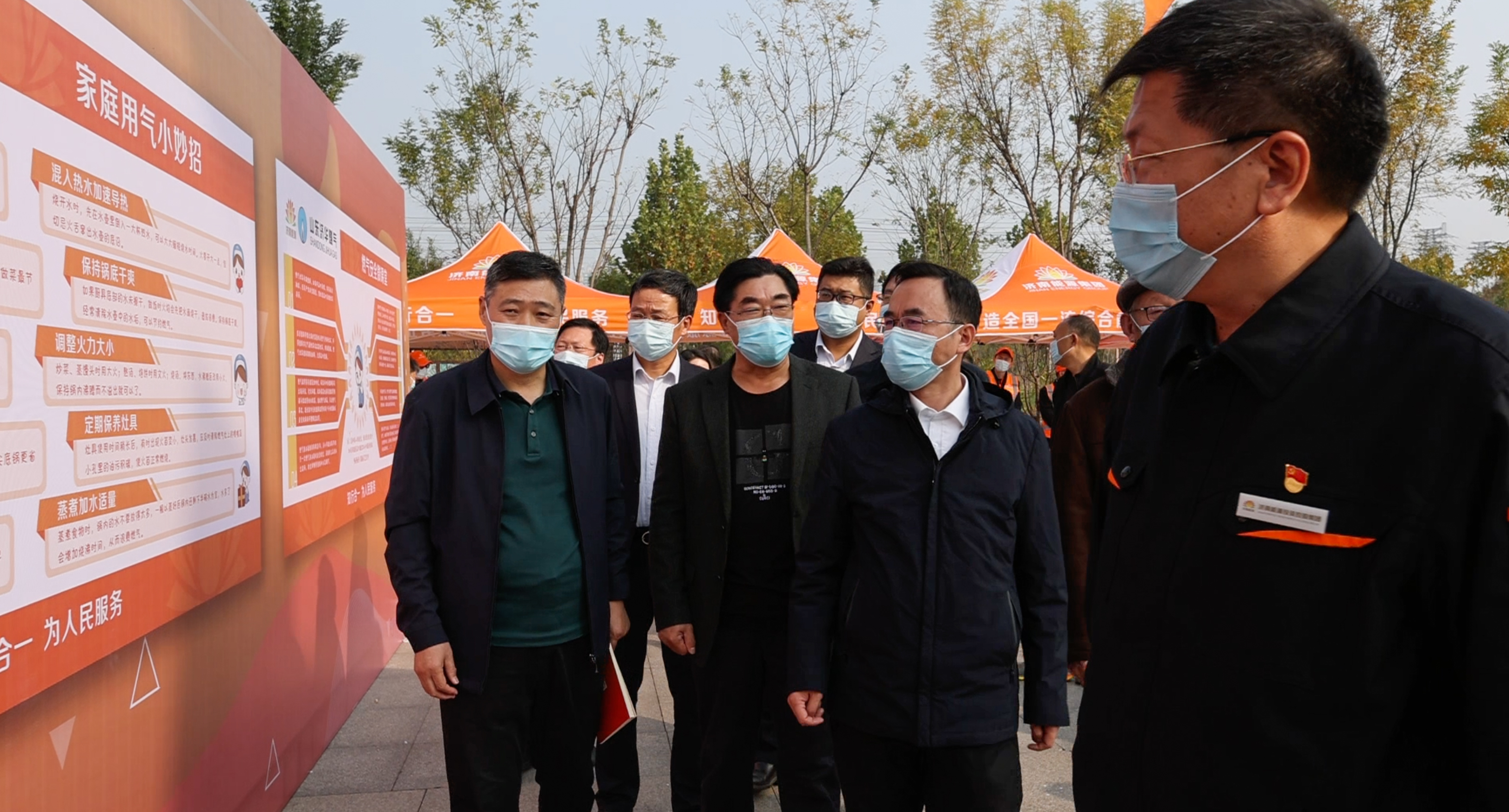 尊龙凯时·人生就是搏·(中国区)官方网站