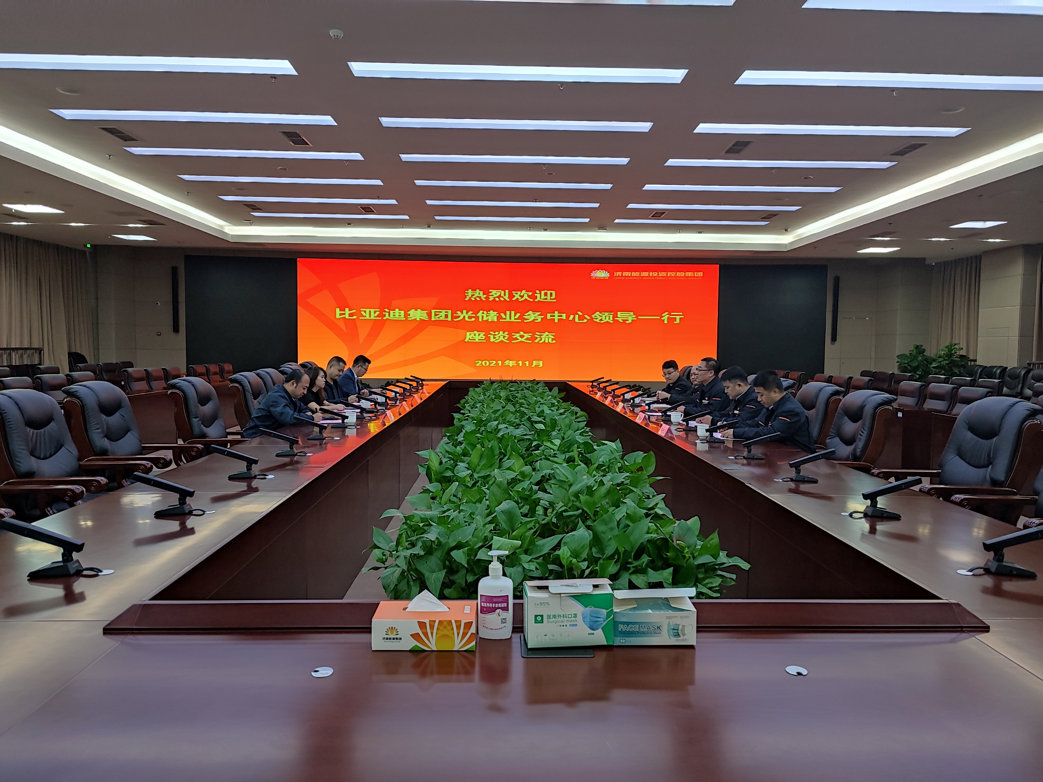 尊龙凯时·人生就是搏·(中国区)官方网站