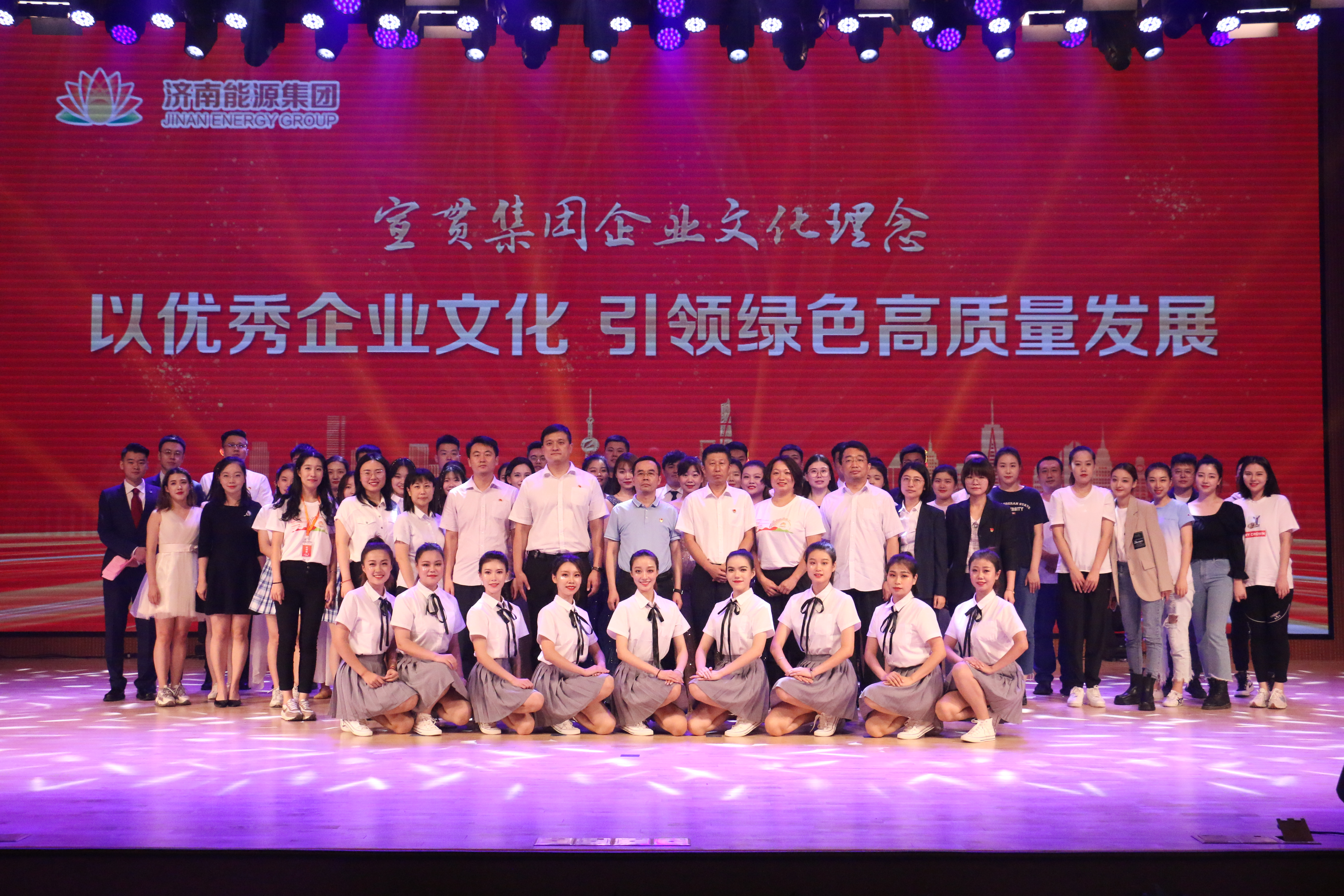 尊龙凯时·人生就是搏·(中国区)官方网站