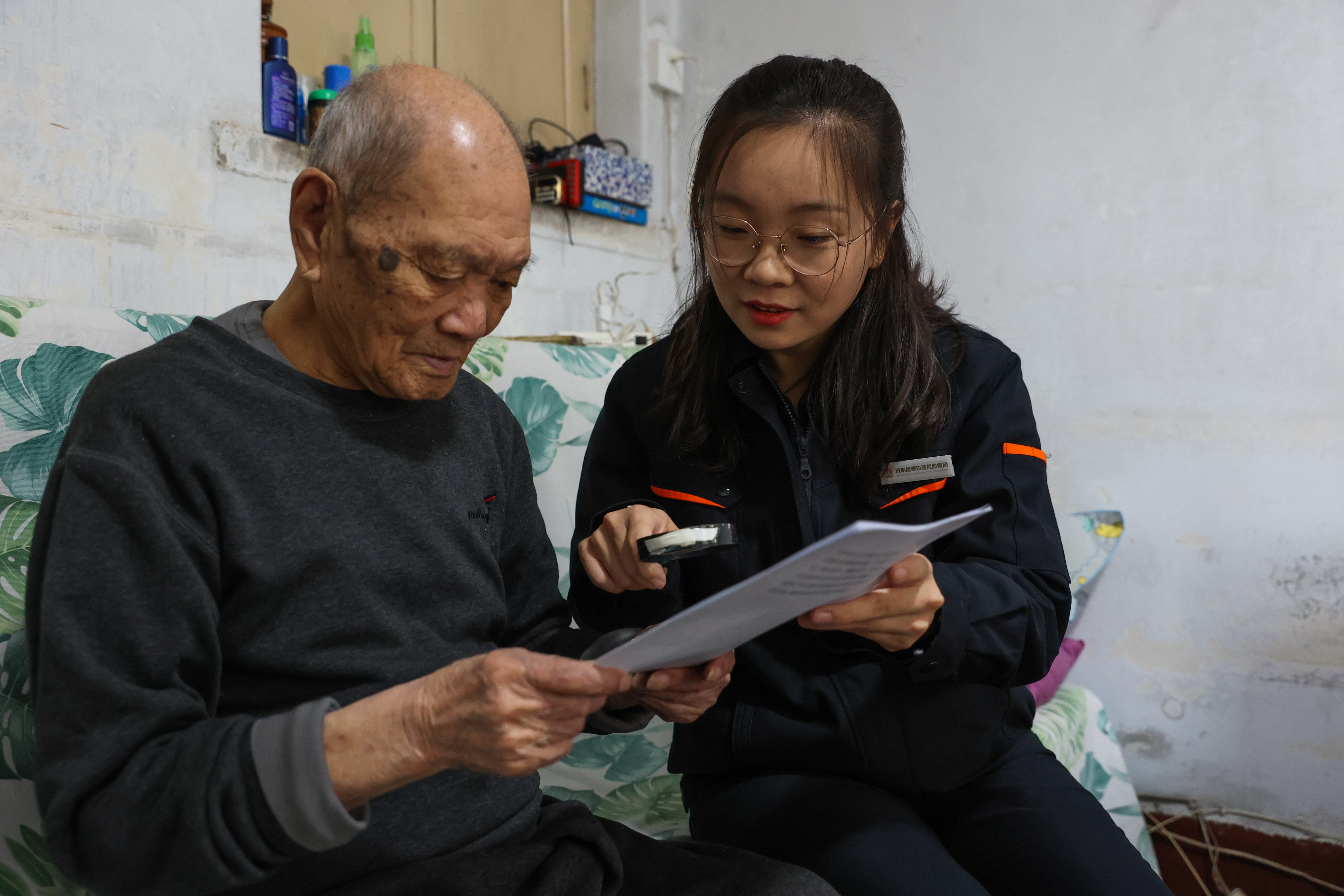 尊龙凯时·人生就是搏·(中国区)官方网站