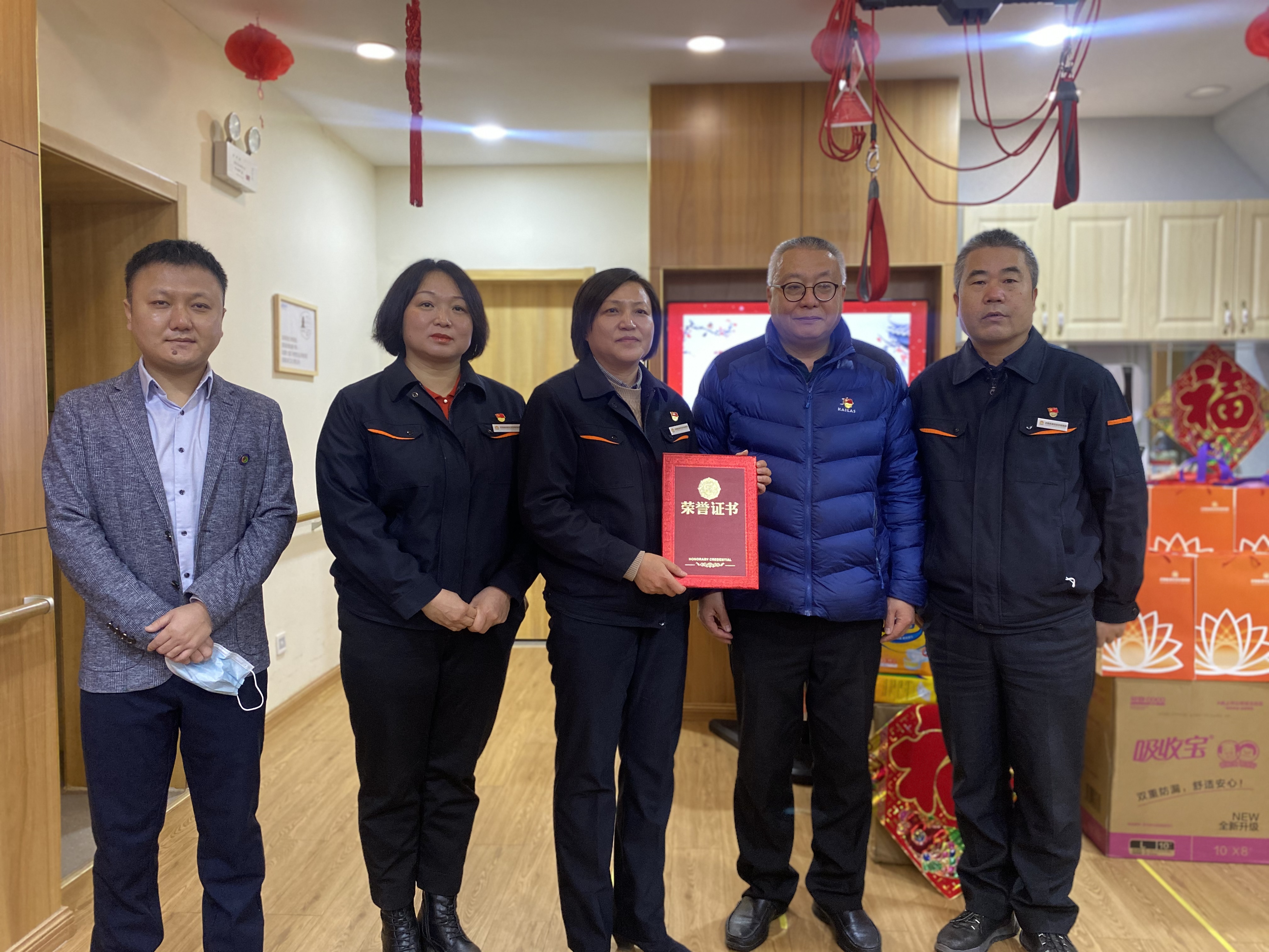 尊龙凯时·人生就是搏·(中国区)官方网站