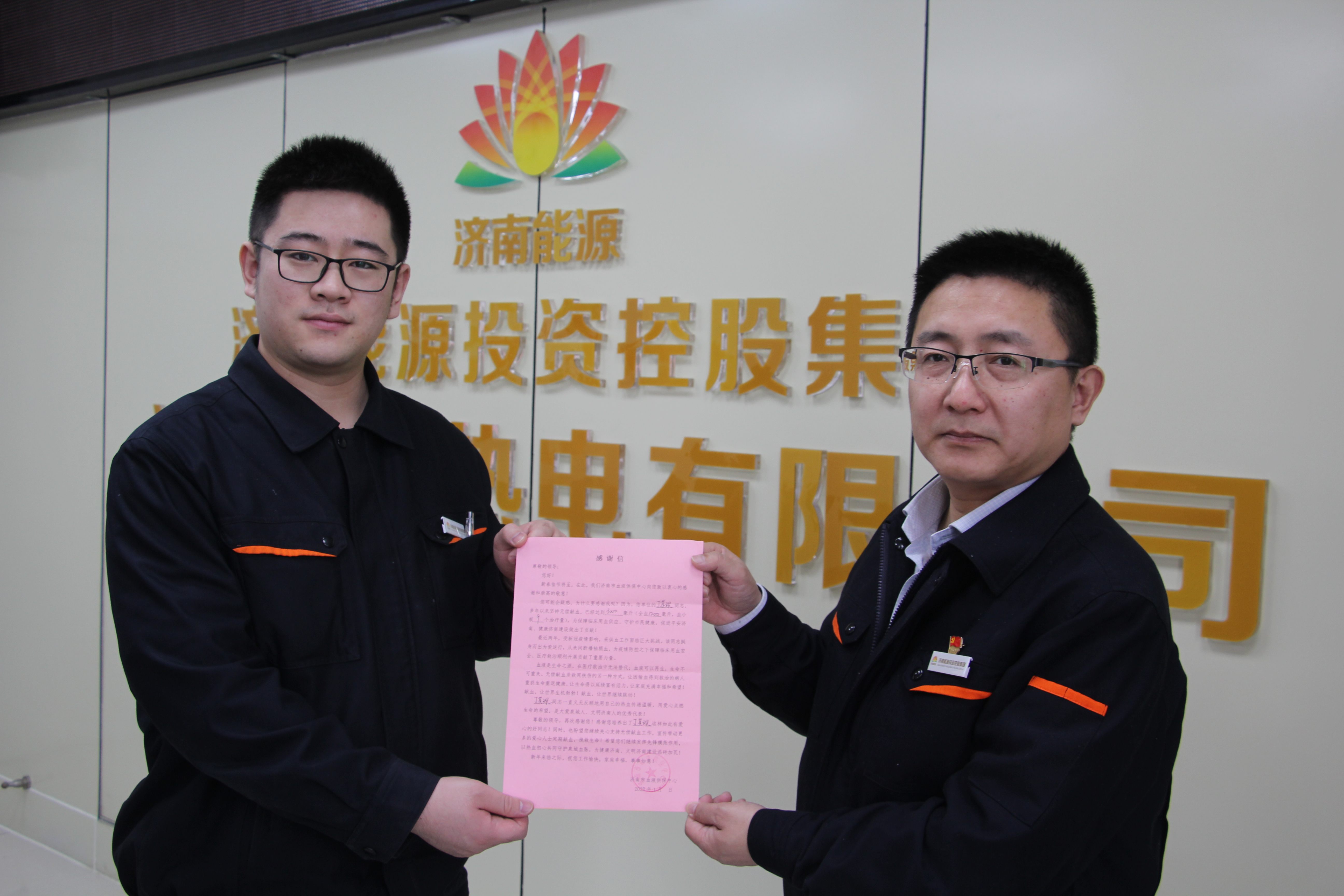 尊龙凯时·人生就是搏·(中国区)官方网站