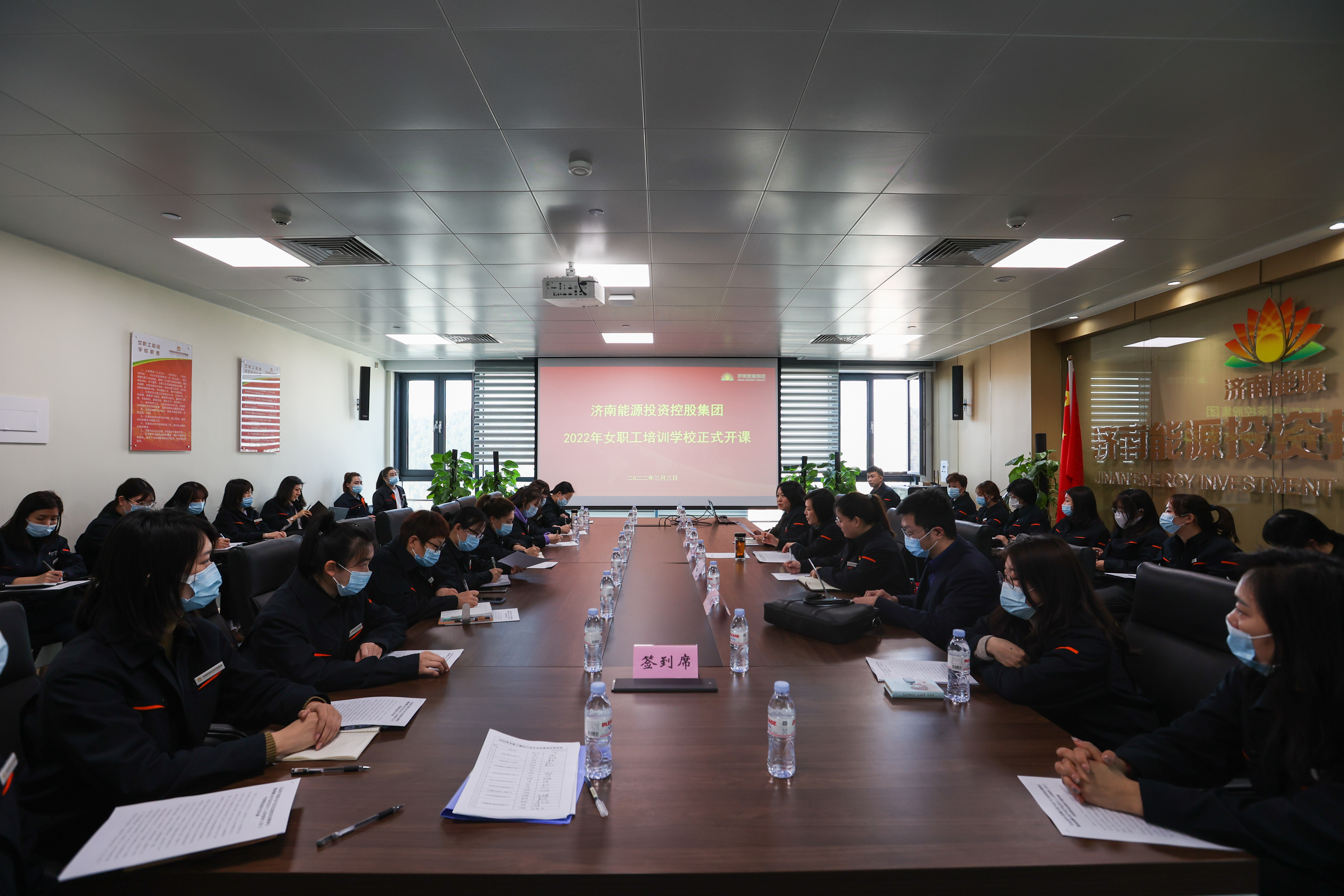 尊龙凯时·人生就是搏·(中国区)官方网站