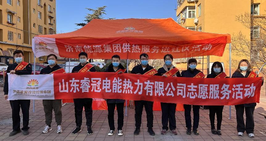 尊龙凯时·人生就是搏·(中国区)官方网站