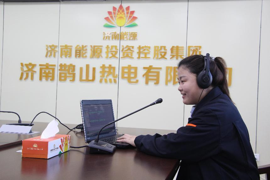 尊龙凯时·人生就是搏·(中国区)官方网站