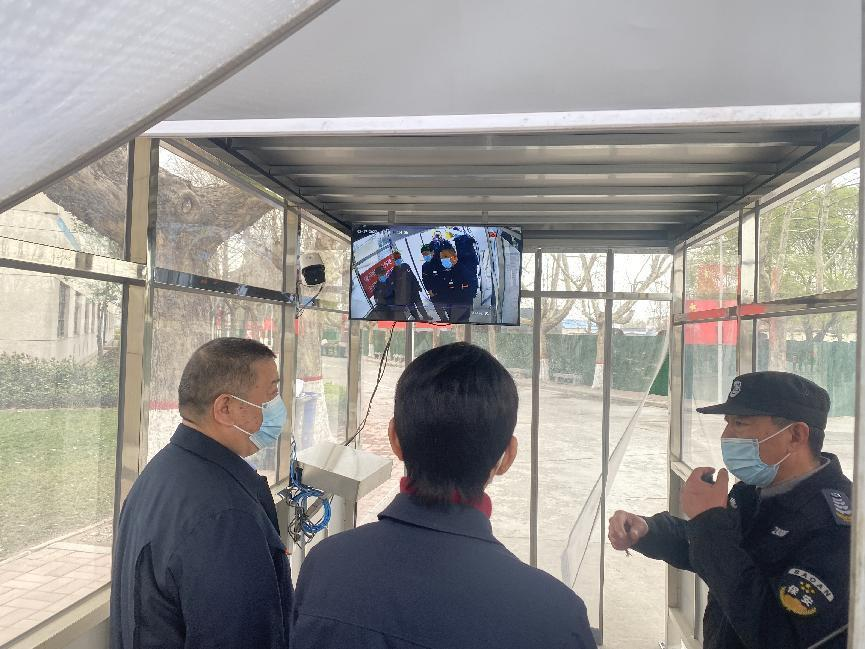 尊龙凯时·人生就是搏·(中国区)官方网站