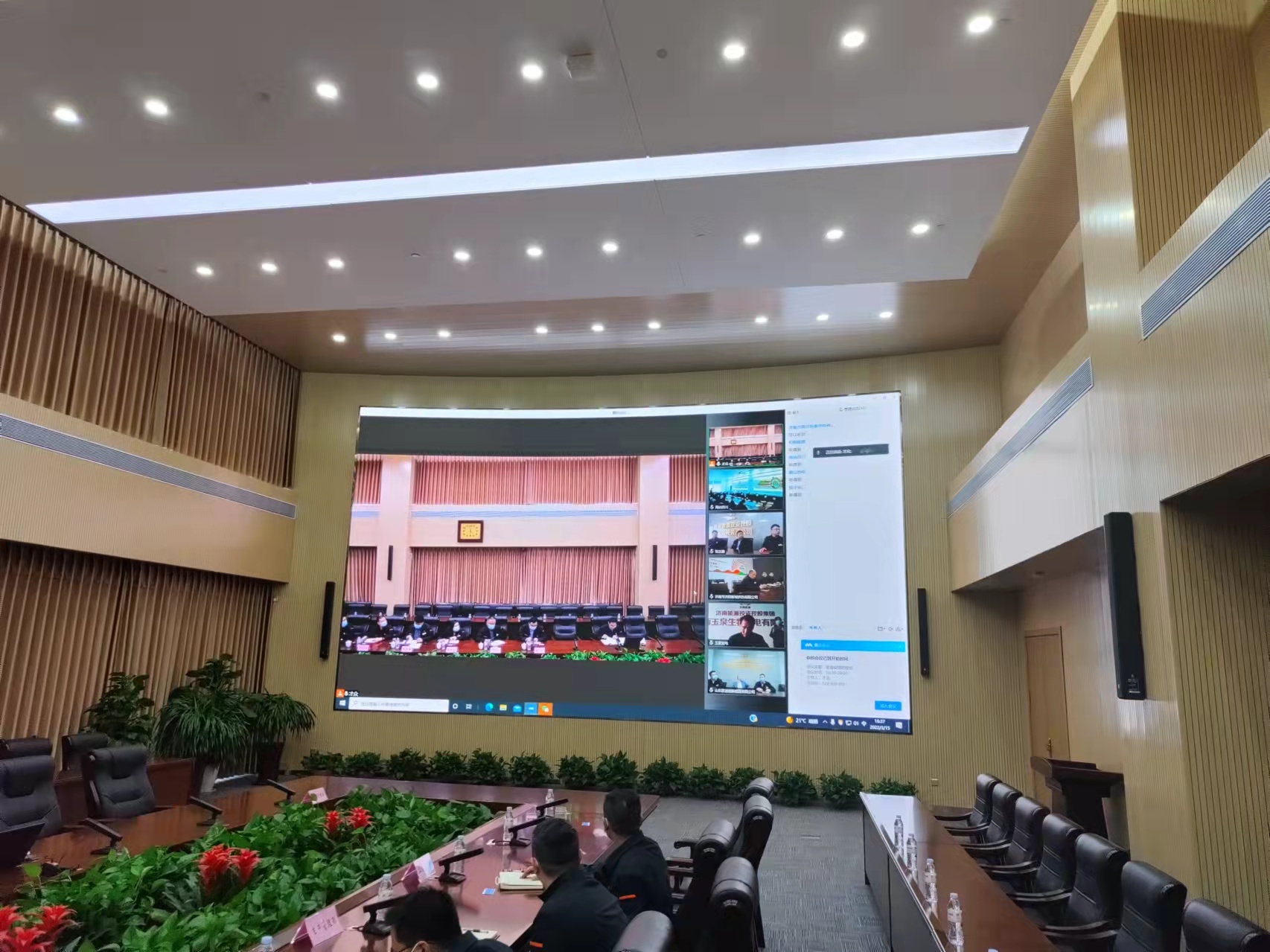 尊龙凯时·人生就是搏·(中国区)官方网站