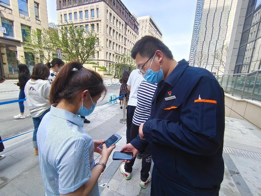 尊龙凯时·人生就是搏·(中国区)官方网站