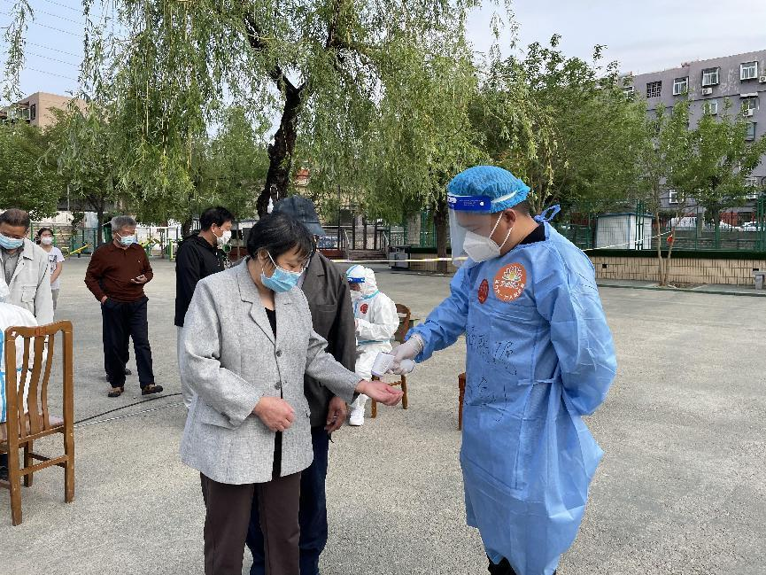 尊龙凯时·人生就是搏·(中国区)官方网站