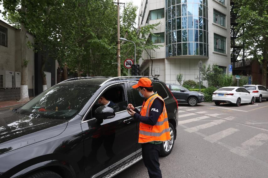 尊龙凯时·人生就是搏·(中国区)官方网站