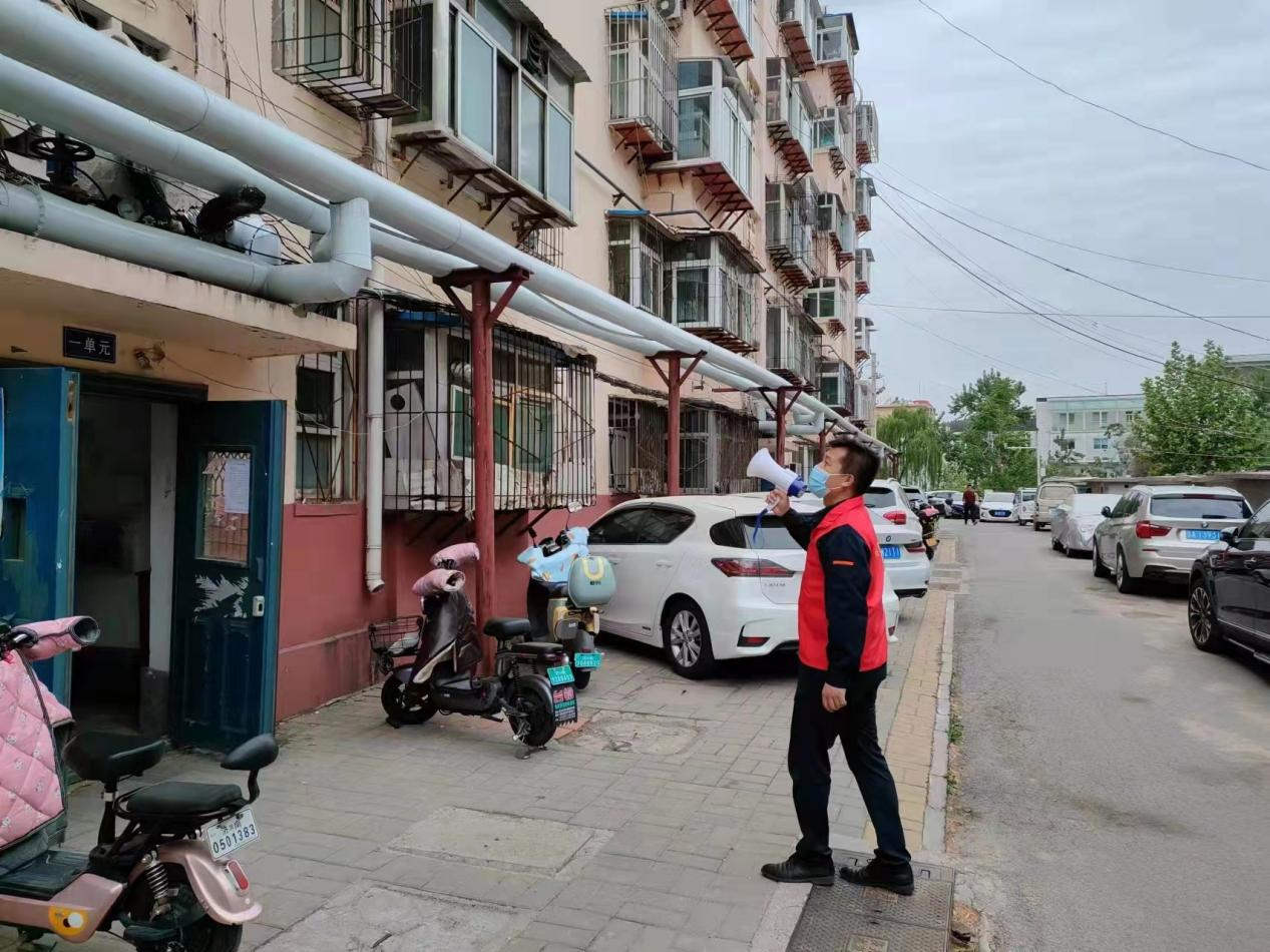 尊龙凯时·人生就是搏·(中国区)官方网站