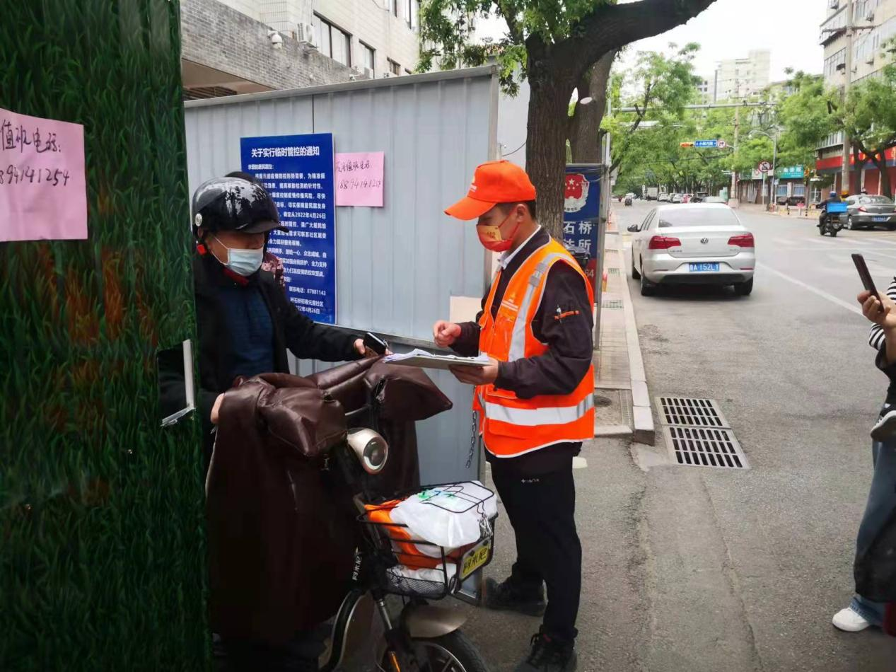 尊龙凯时·人生就是搏·(中国区)官方网站