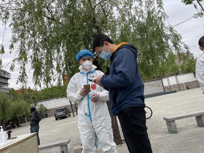 尊龙凯时·人生就是搏·(中国区)官方网站