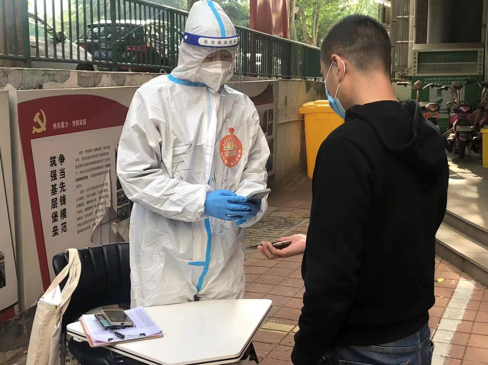 尊龙凯时·人生就是搏·(中国区)官方网站