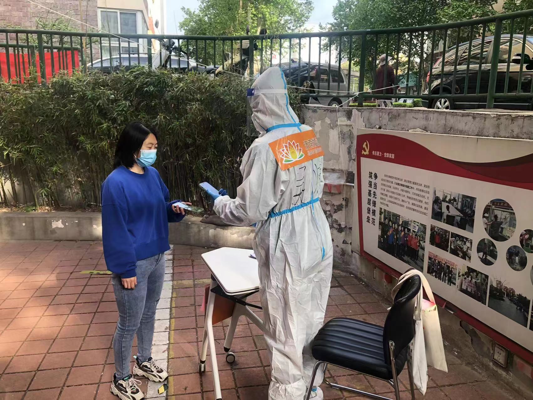 尊龙凯时·人生就是搏·(中国区)官方网站