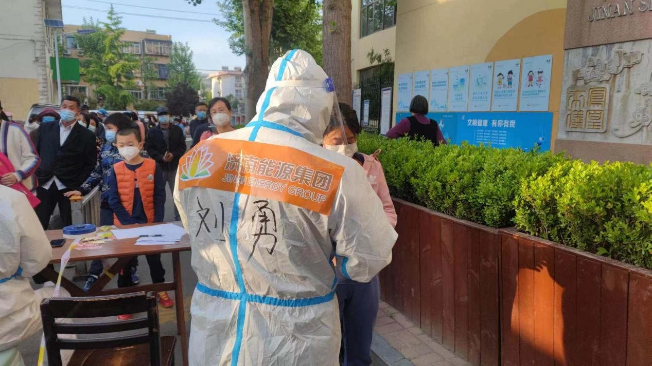 尊龙凯时·人生就是搏·(中国区)官方网站