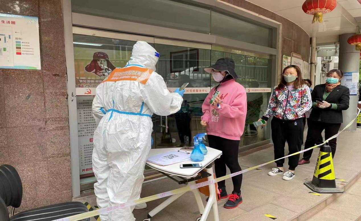 尊龙凯时·人生就是搏·(中国区)官方网站