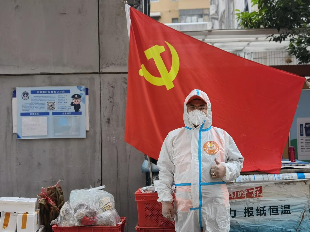 尊龙凯时·人生就是搏·(中国区)官方网站