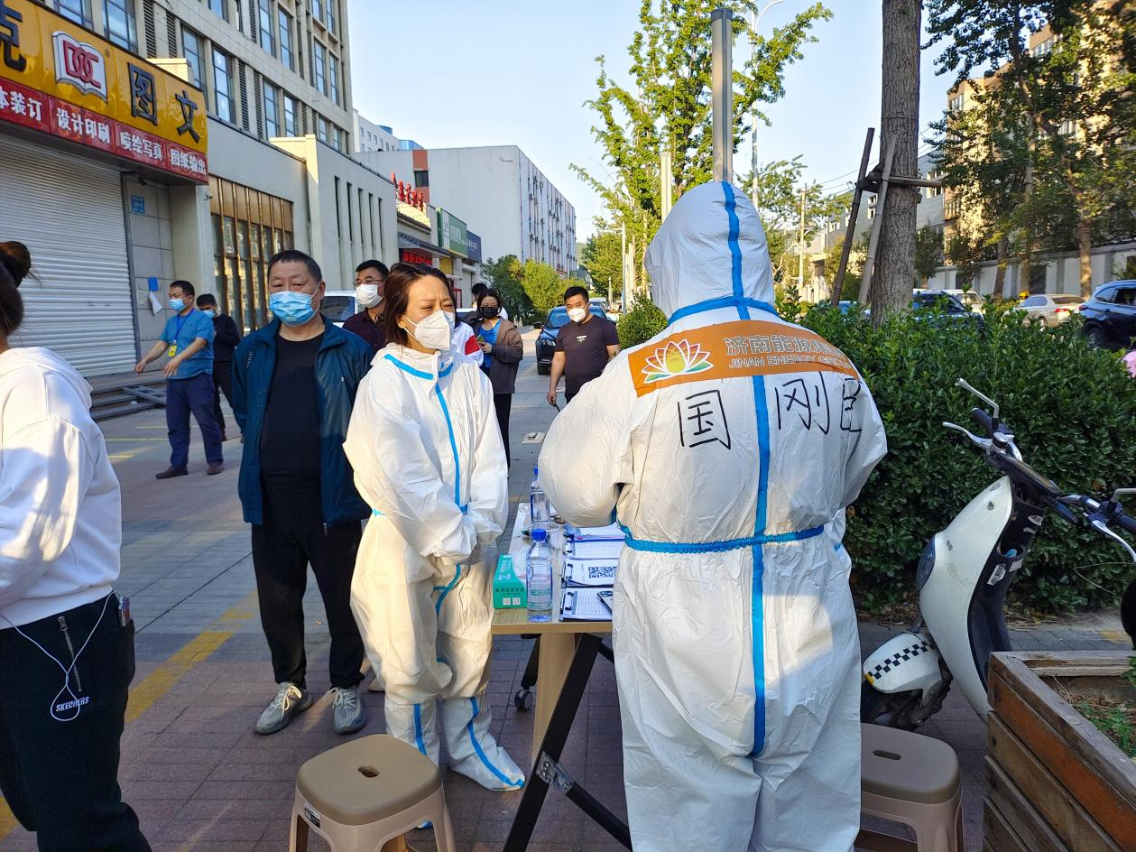 尊龙凯时·人生就是搏·(中国区)官方网站