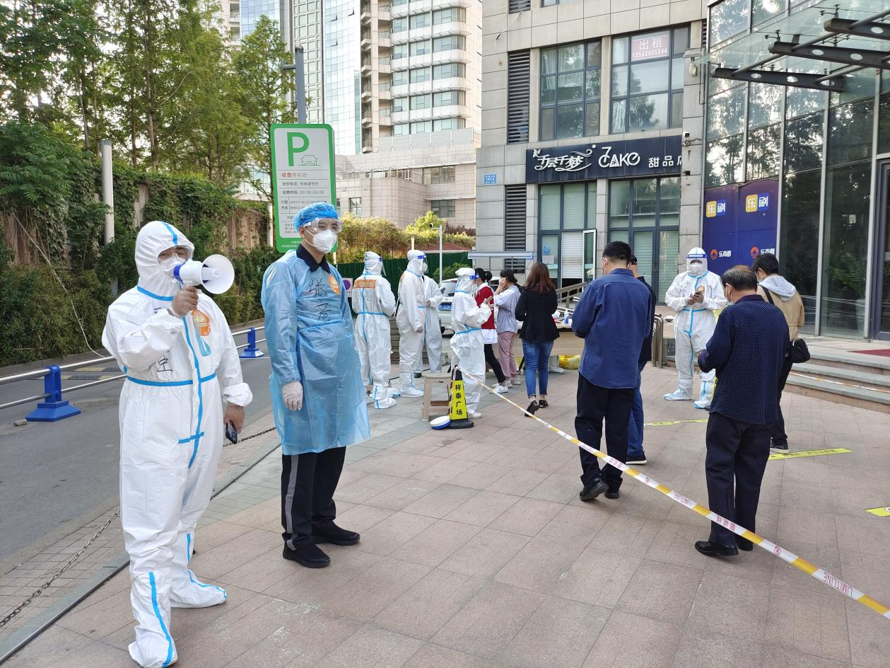 尊龙凯时·人生就是搏·(中国区)官方网站