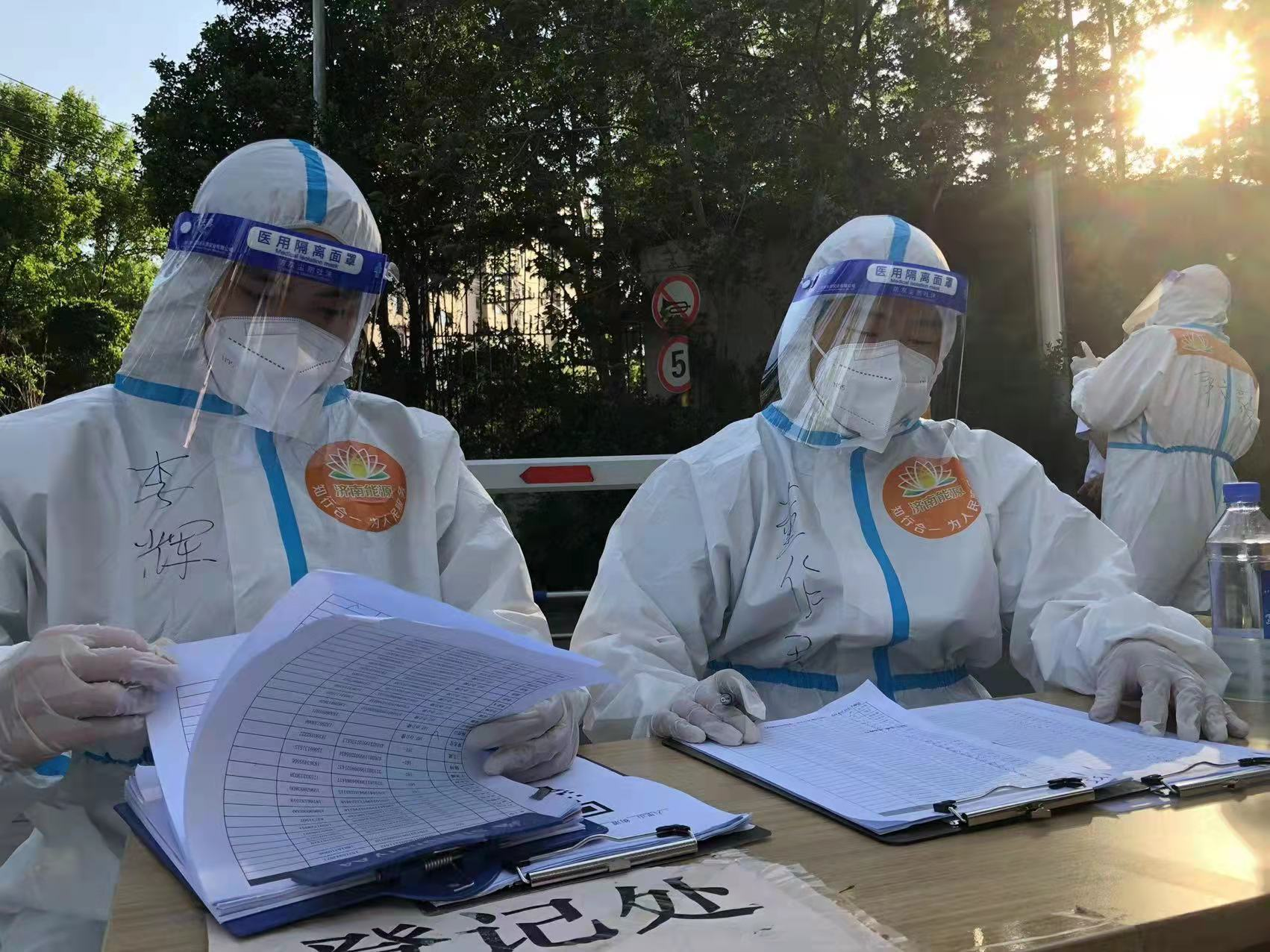 尊龙凯时·人生就是搏·(中国区)官方网站