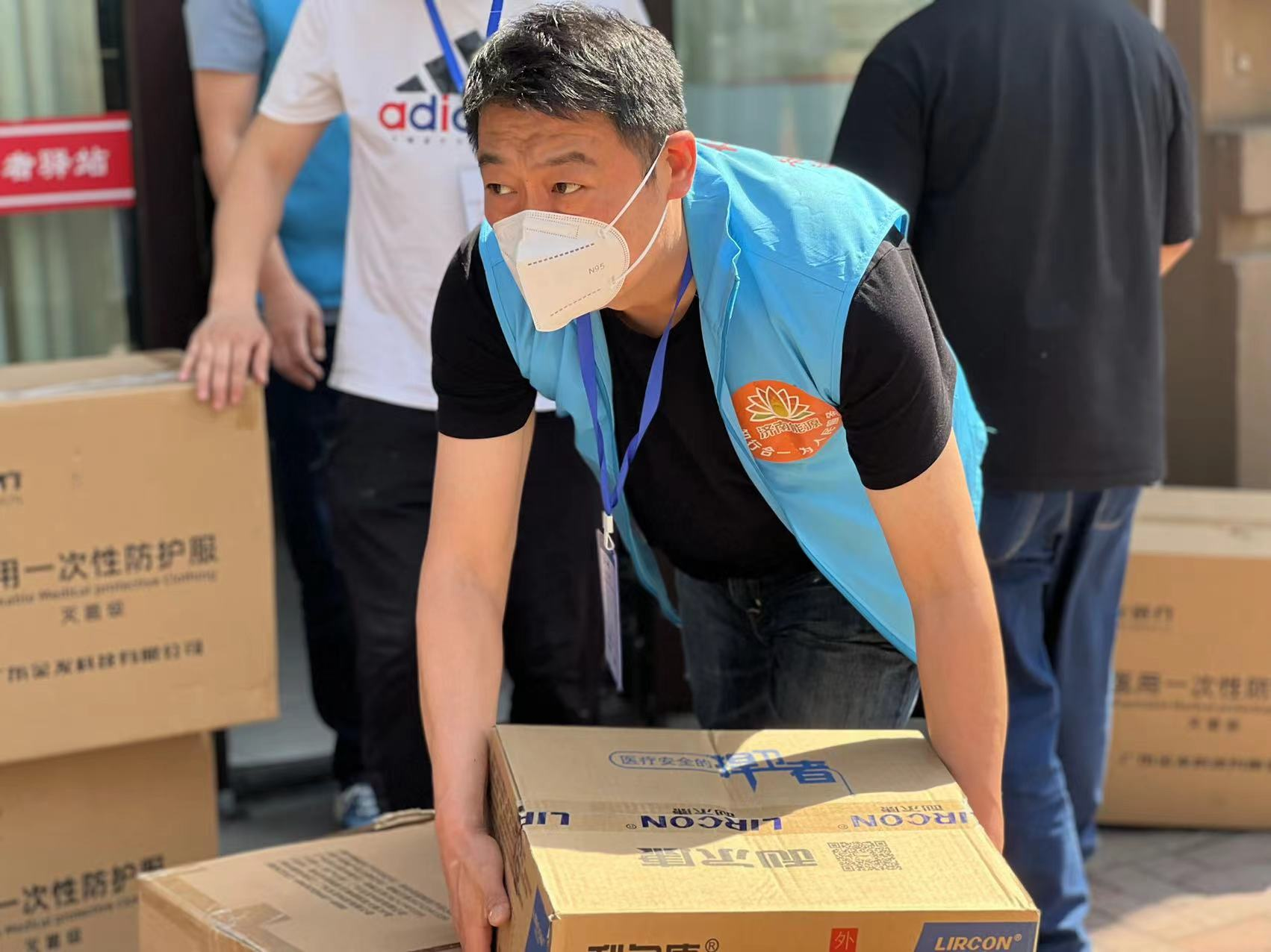 尊龙凯时·人生就是搏·(中国区)官方网站