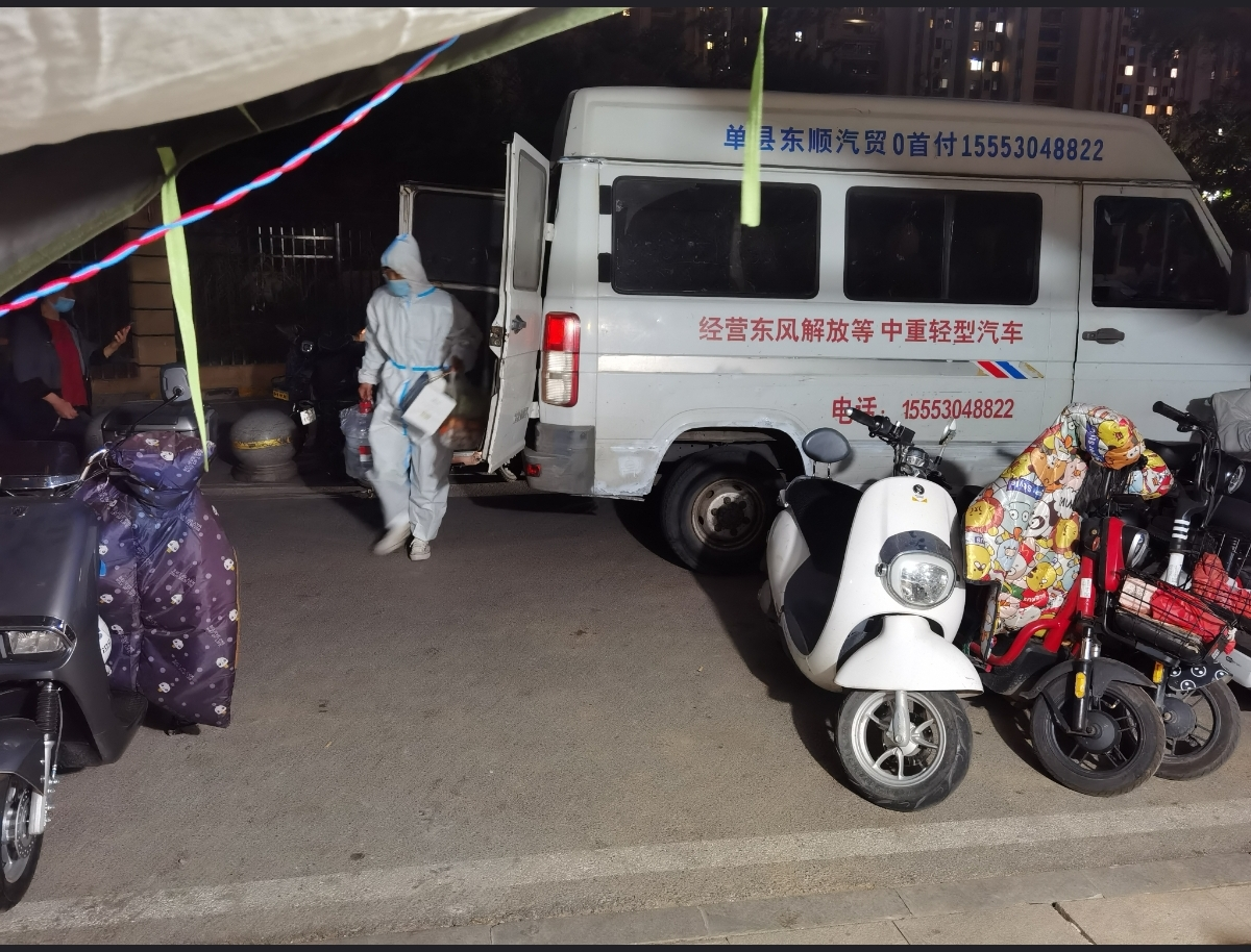 尊龙凯时·人生就是搏·(中国区)官方网站