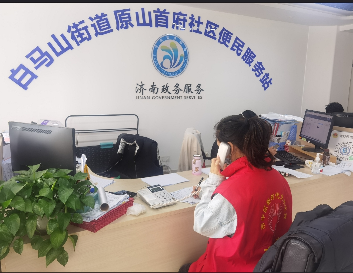 尊龙凯时·人生就是搏·(中国区)官方网站