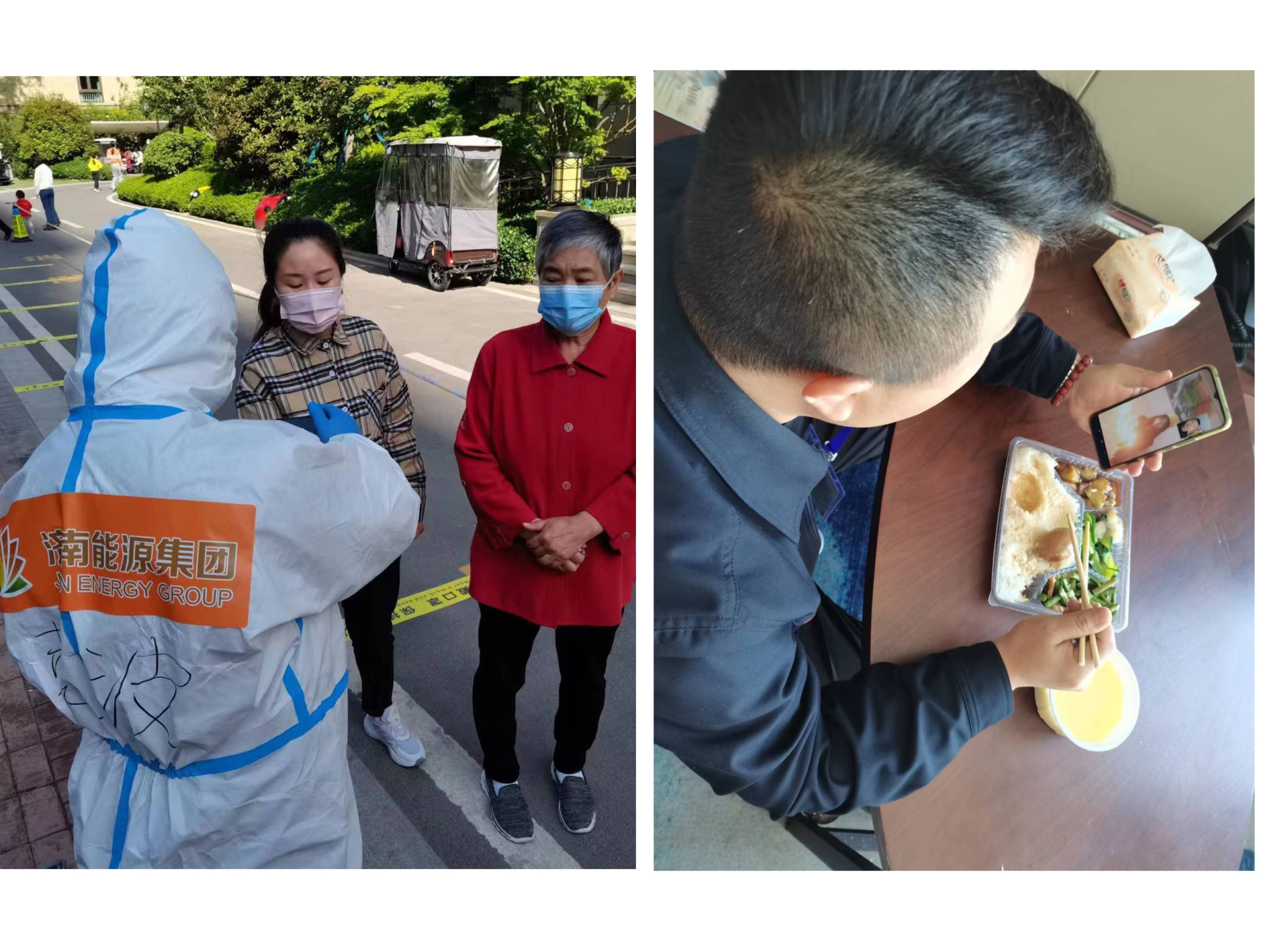 尊龙凯时·人生就是搏·(中国区)官方网站