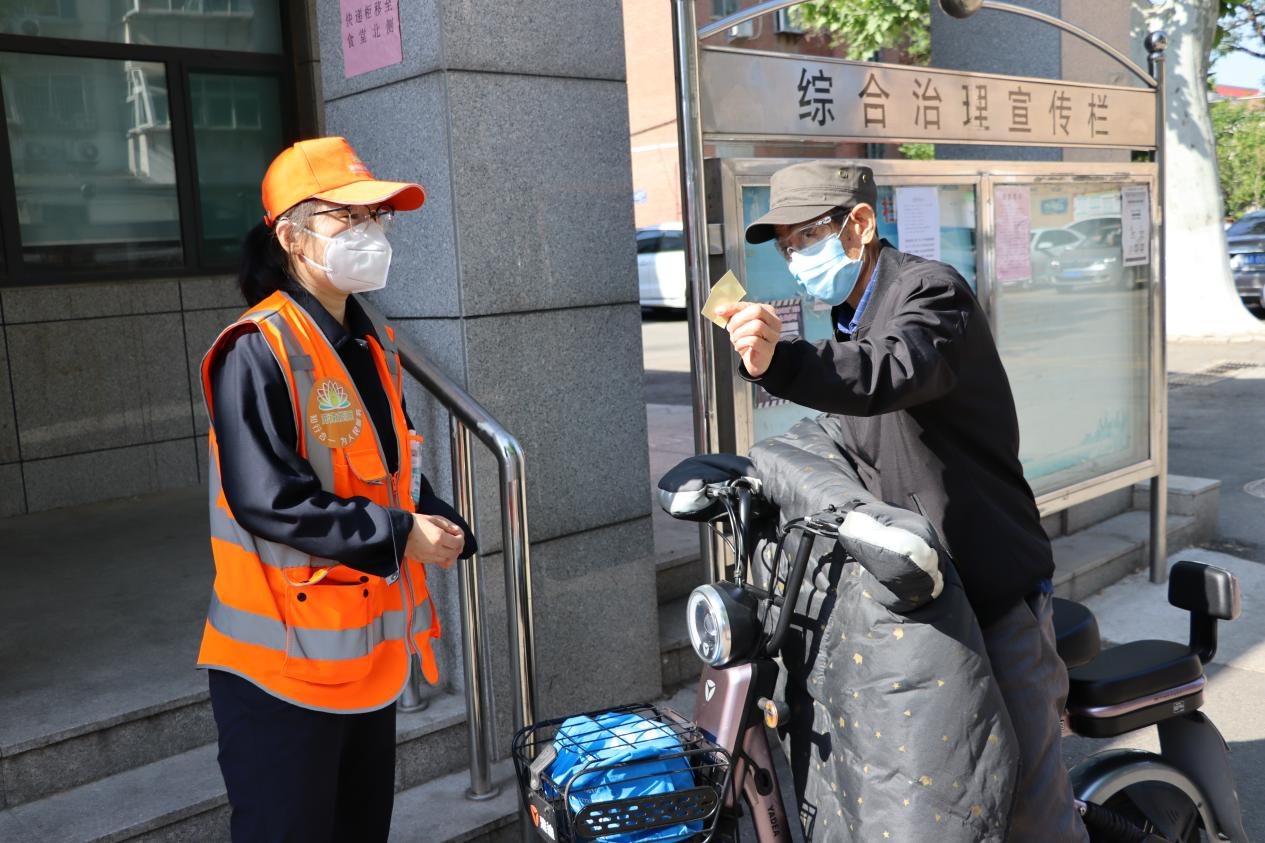 尊龙凯时·人生就是搏·(中国区)官方网站