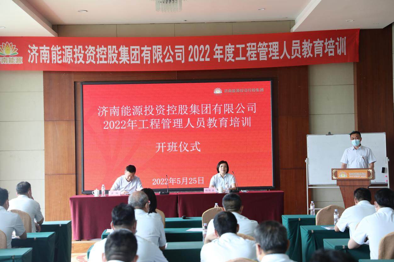 尊龙凯时·人生就是搏·(中国区)官方网站
