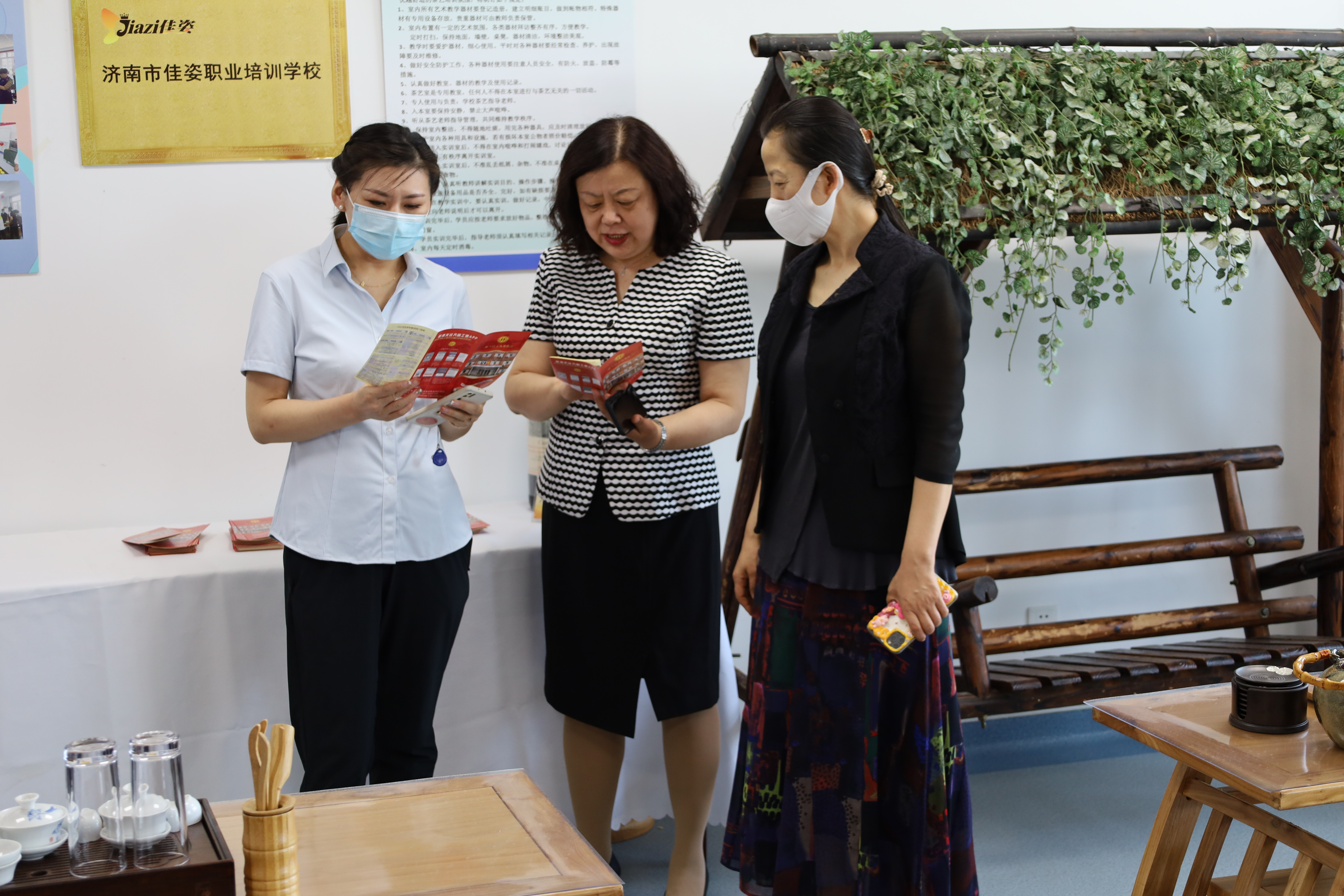 尊龙凯时·人生就是搏·(中国区)官方网站