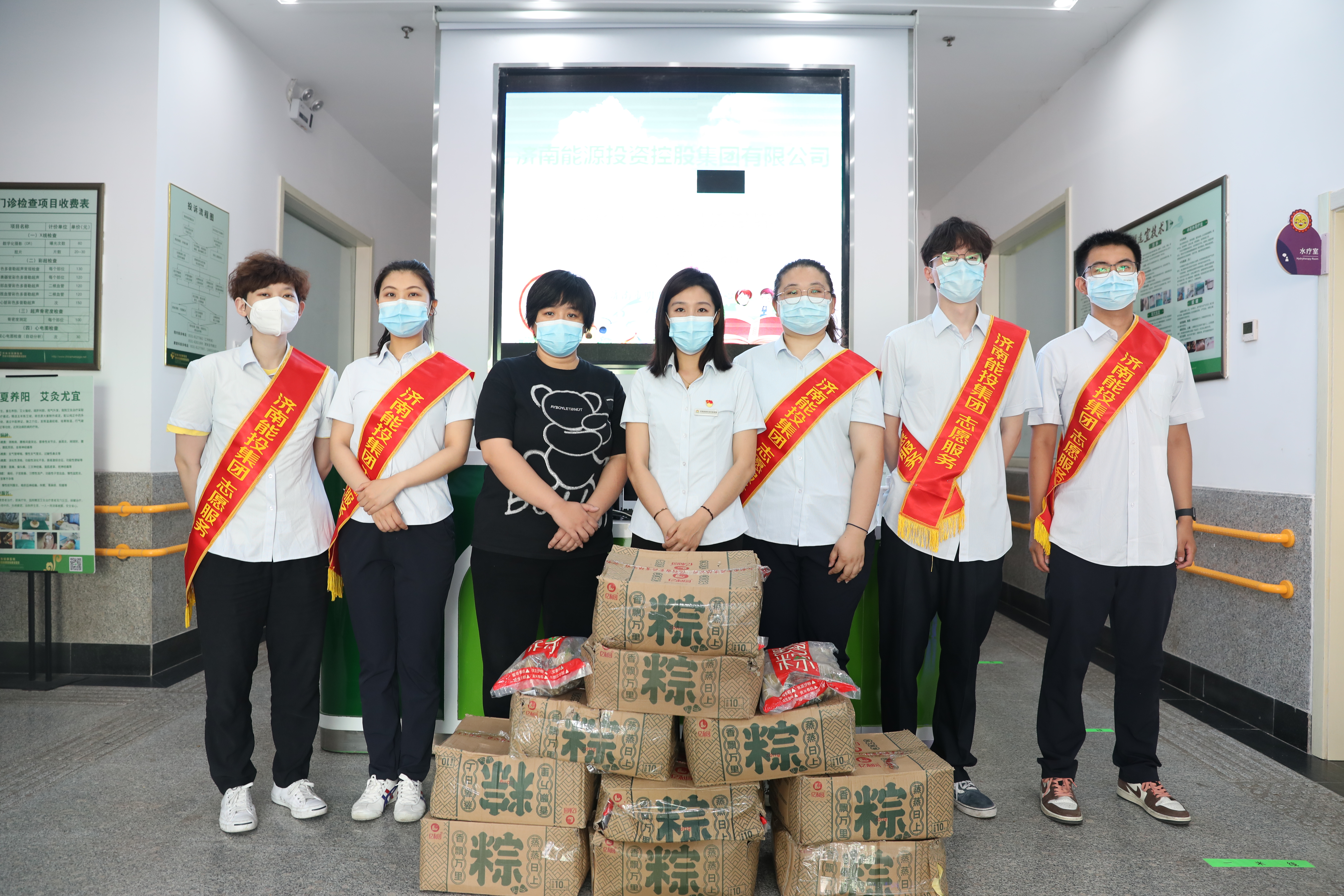 尊龙凯时·人生就是搏·(中国区)官方网站