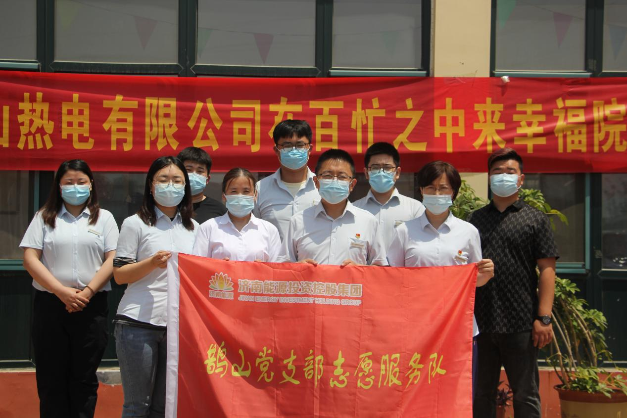 尊龙凯时·人生就是搏·(中国区)官方网站