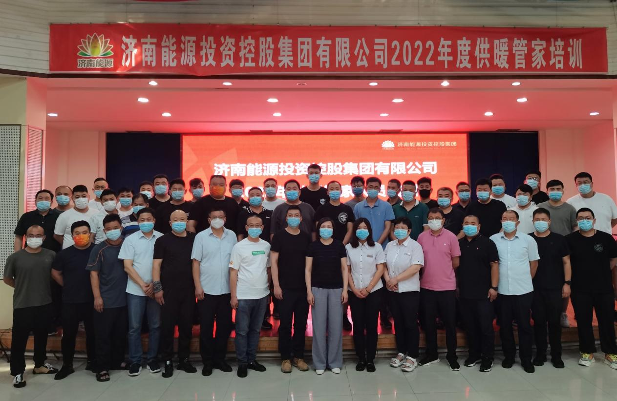 尊龙凯时·人生就是搏·(中国区)官方网站