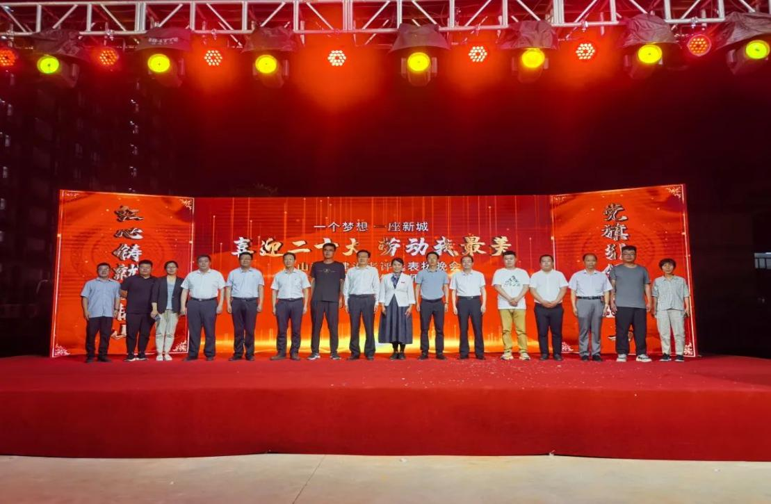 尊龙凯时·人生就是搏·(中国区)官方网站