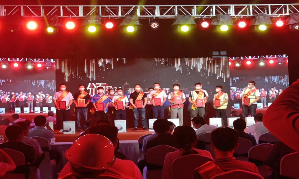 尊龙凯时·人生就是搏·(中国区)官方网站