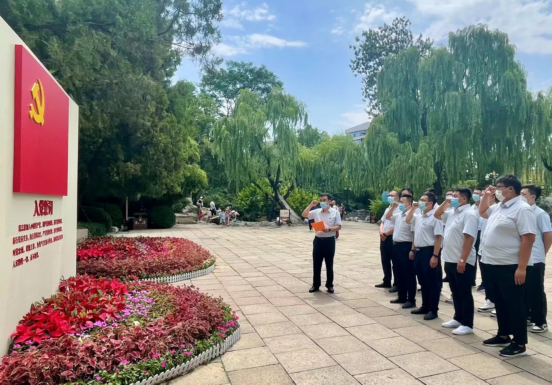 尊龙凯时·人生就是搏·(中国区)官方网站